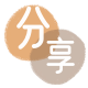 天津信用卡商家平台☀️诚信信用卡24小时在线接单 - 衢州信用卡